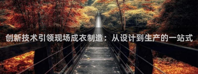 天辰娱乐 728567