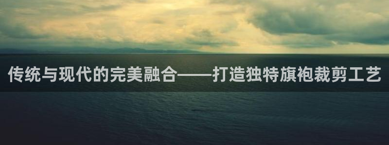 天辰娱乐测试
