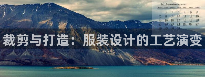 天辰娱乐十分彩