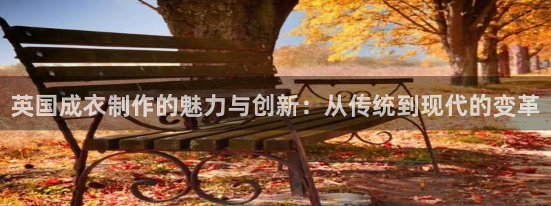 天辰娱乐游戏平台怎么样