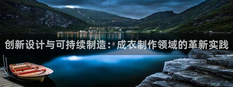 天辰娱乐官方