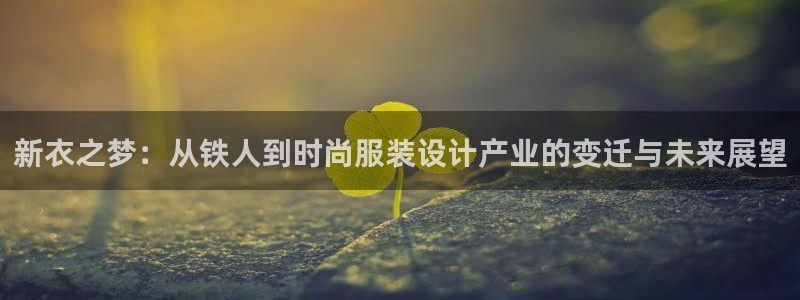 天辰娱乐文化