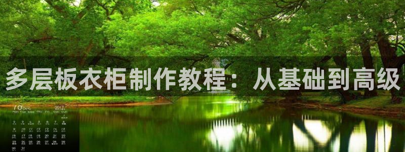 天辰娱乐跑的快