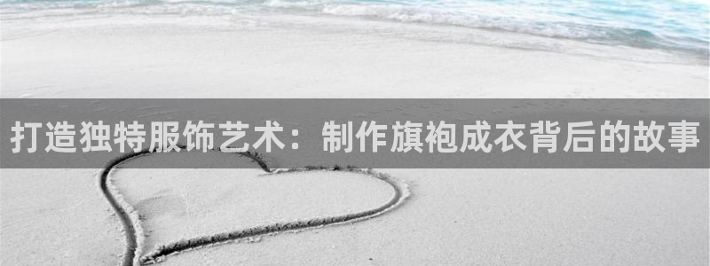 天辰娱乐会所