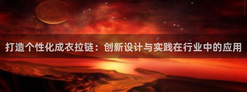 天辰娱乐娱乐