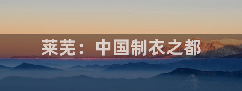 北京天辰娱乐