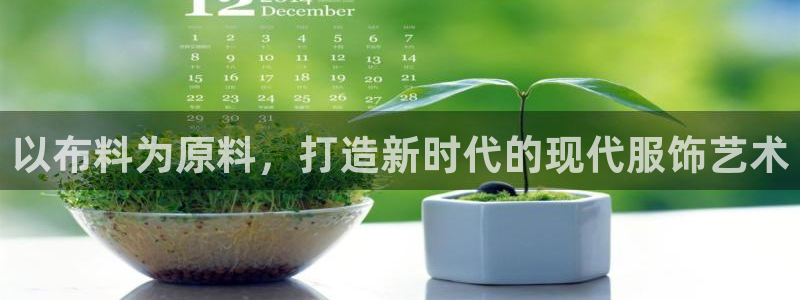 天辰娱乐地址