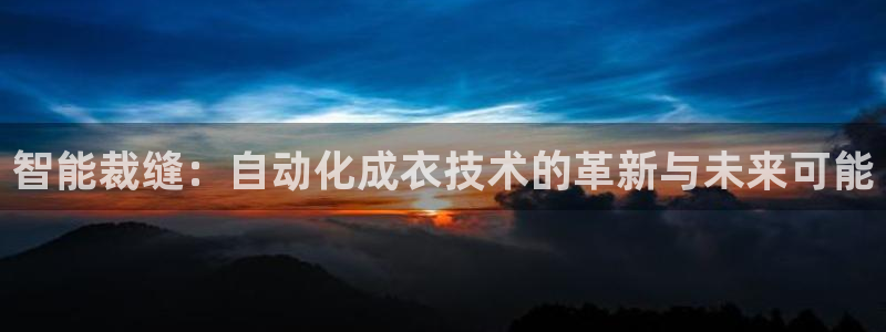 天辰说娱乐