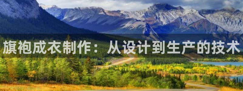 天辰娱乐1980