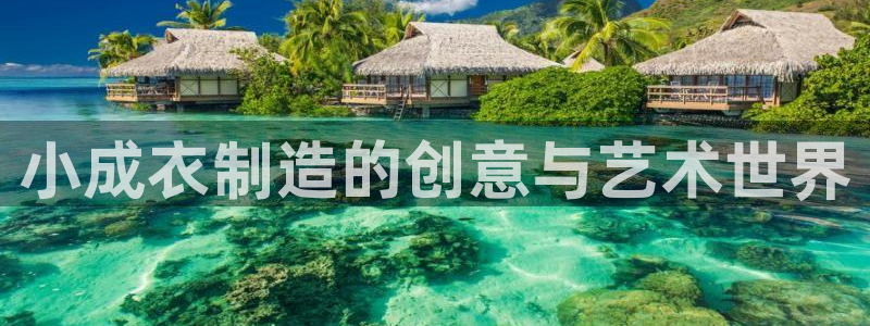 天辰娱乐怎么样