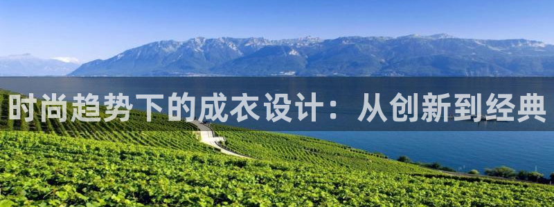 天辰娱乐论坛