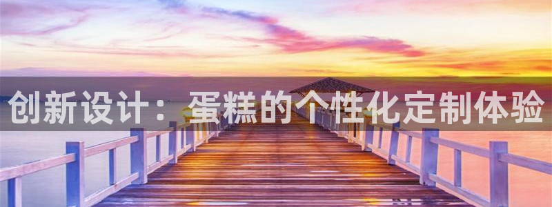 下载天辰娱乐