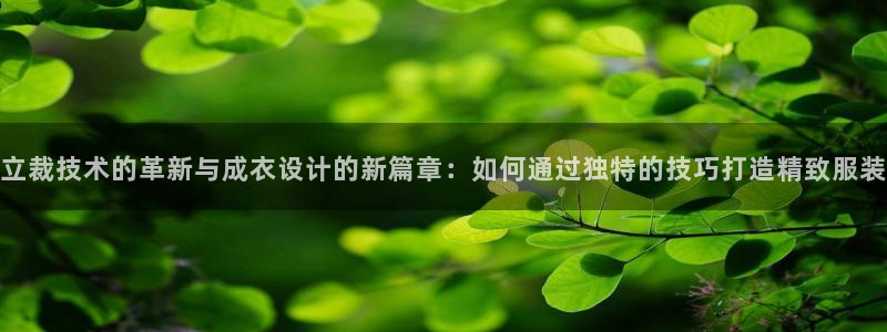 天辰在线娱乐