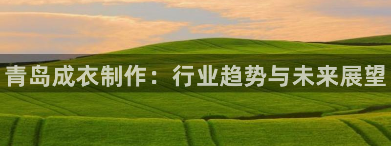 天辰娱乐平台靠谱么