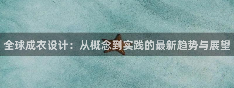 天辰娱乐元宝