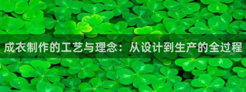 天辰娱乐best