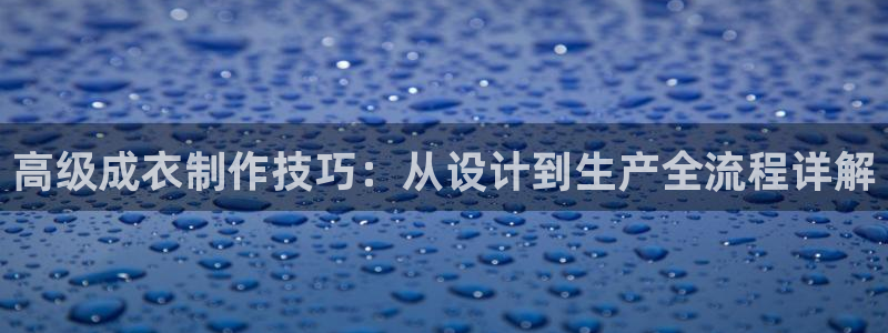 天辰娱乐厕所