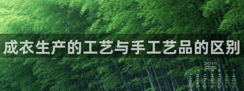 天辰娱乐电话