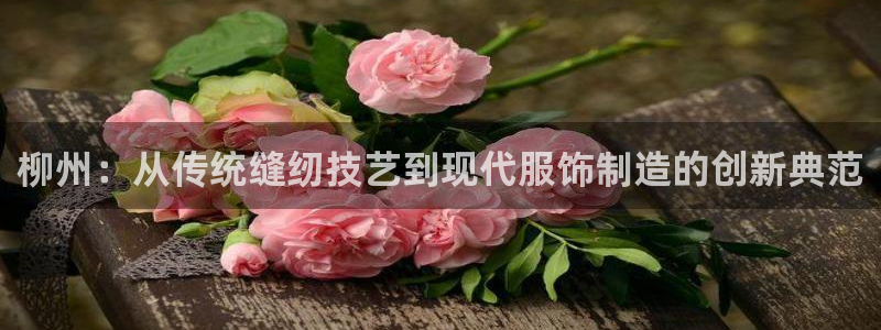 天辰娱乐平台注册