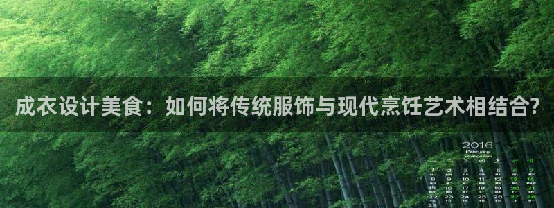 天辰娱乐连接