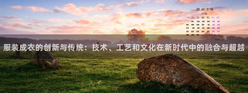 辰天娱乐