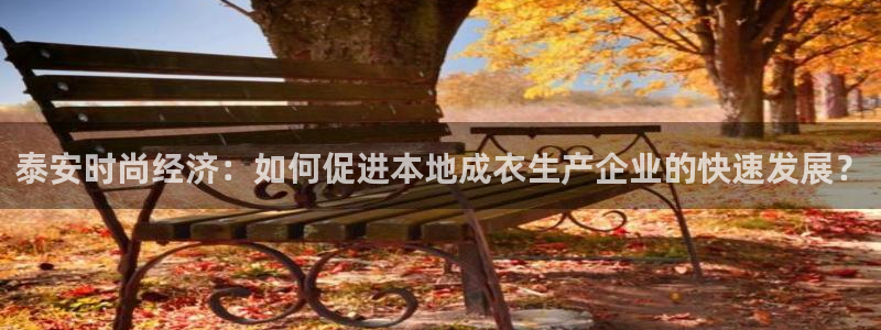 天辰娱乐文化