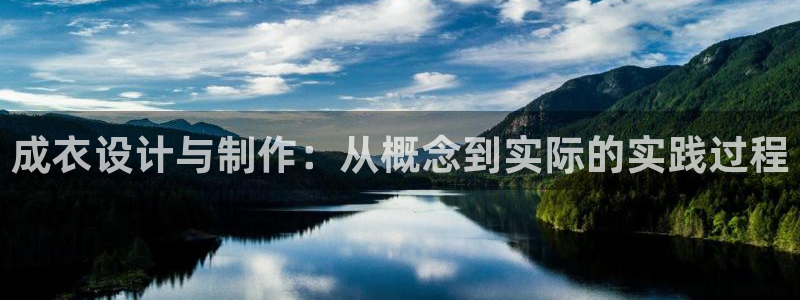 天辰娱乐黑人