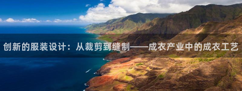 天辰臣娱乐