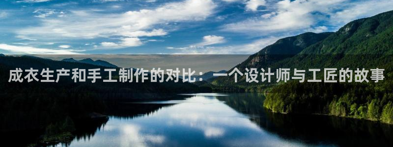 天辰娱乐 首选