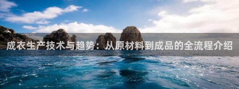 天辰娱乐平台