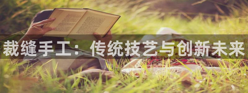天辰娱乐appxi
