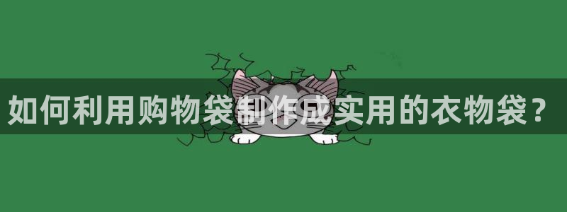 nba天辰娱乐