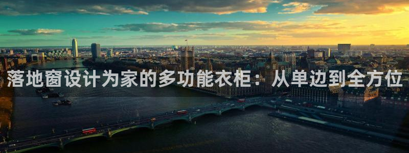 天辰娱乐股票