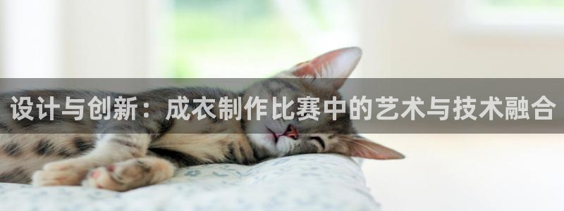 下载天辰娱乐