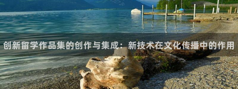 天辰娱乐10086