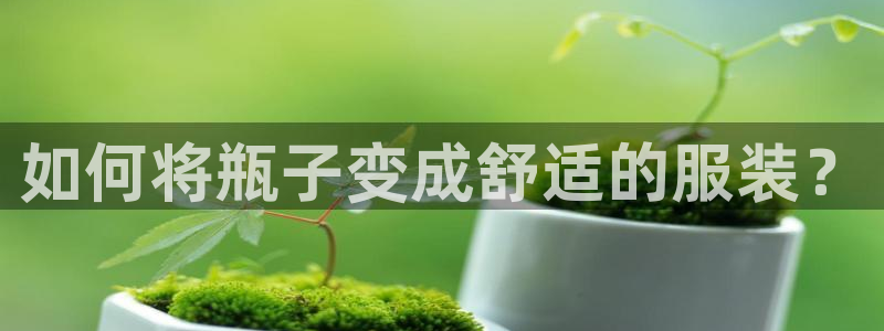 天辰娱乐7天22650