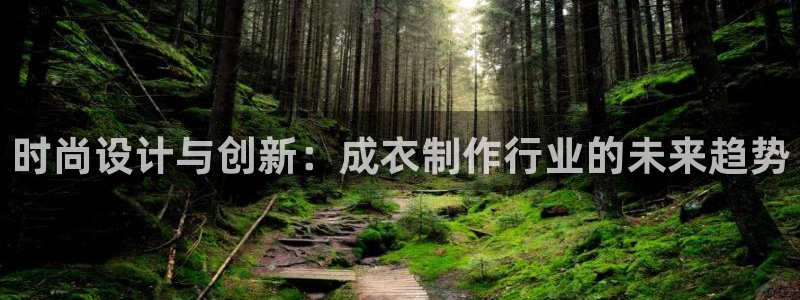 天辰娱乐2