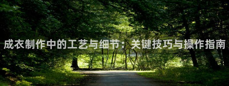天辰娱乐ttf