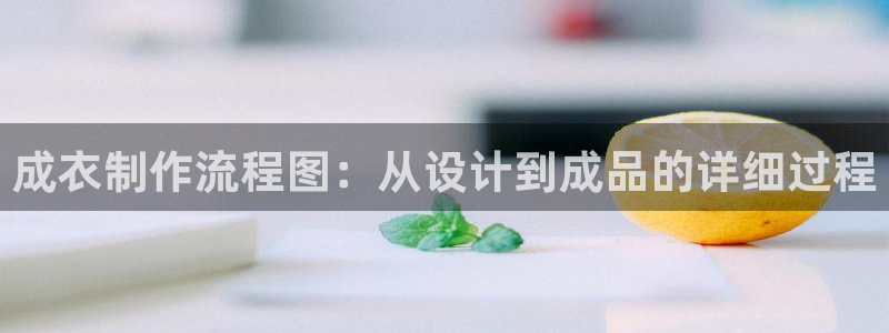 天辰娱乐入口
