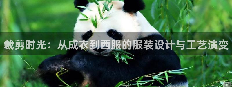 徐州天辰娱乐