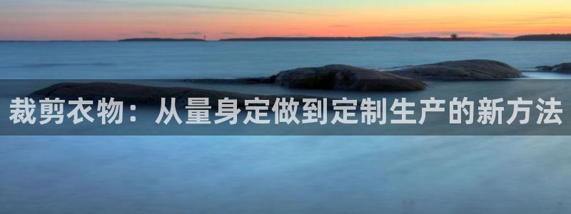 天辰娱乐2