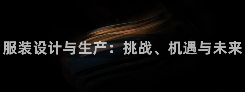 天辰娱乐官网平台入口