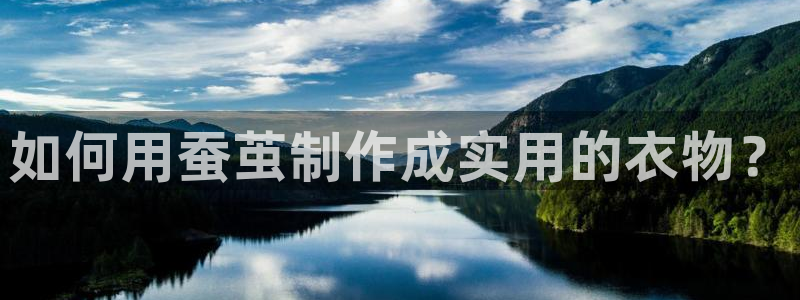 天辰娱乐好吗