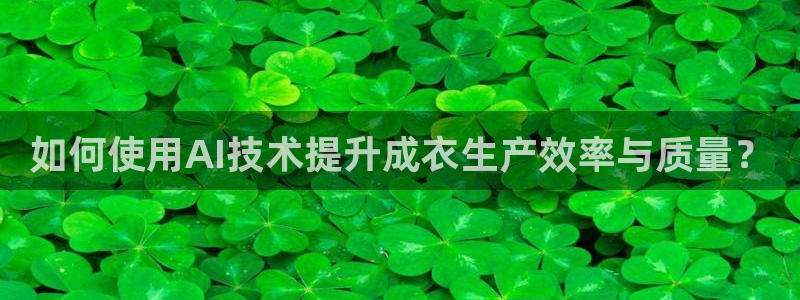 天辰娱乐tff