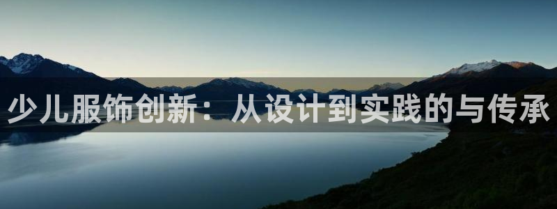 天辰辰娱乐代理