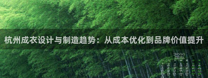 天辰娱乐登录测试