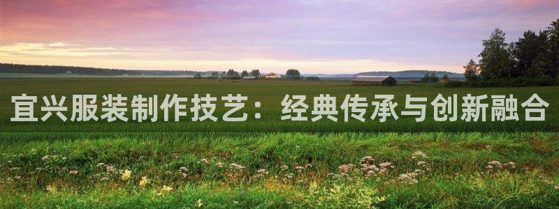 天辰娱乐下载地址