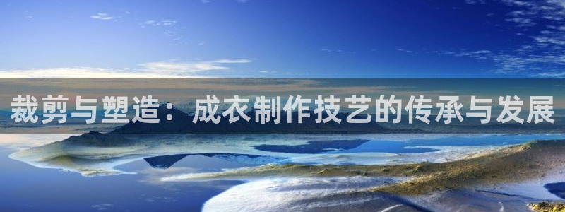 天辰娱乐线路