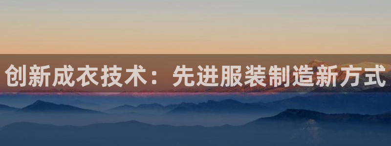 天辰娱乐官方登录入口