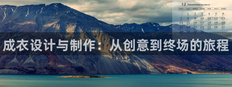 天辰娱乐平台地址在哪里
